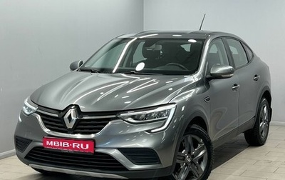 Renault Arkana I, 2021 год, 1 399 000 рублей, 1 фотография