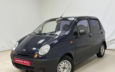 Daewoo Matiz I, 2008 год, 220 000 рублей, 1 фотография