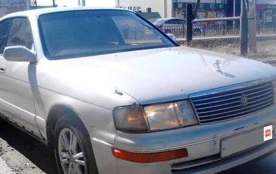 Toyota Crown, 1992 год, 320 000 рублей, 1 фотография