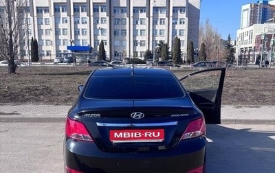 Hyundai Solaris II рестайлинг, 2015 год, 1 090 000 рублей, 1 фотография