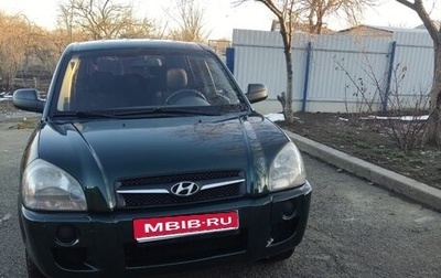 Hyundai Tucson III, 2008 год, 820 000 рублей, 1 фотография