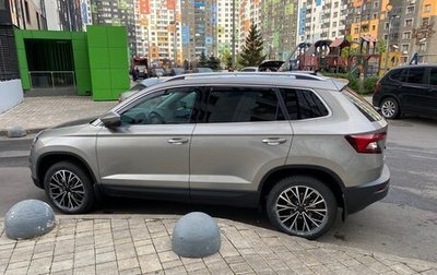 Skoda Karoq I, 2020 год, 2 300 000 рублей, 1 фотография