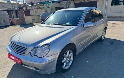 Mercedes-Benz C-Класс, 2001 год, 620 000 рублей, 1 фотография