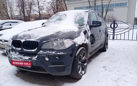 BMW X5, 2013 год, 2 155 000 рублей, 4 фотография