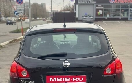 Nissan Qashqai, 2008 год, 1 100 000 рублей, 6 фотография