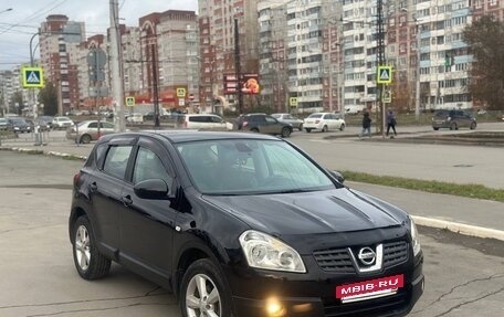 Nissan Qashqai, 2008 год, 1 100 000 рублей, 7 фотография