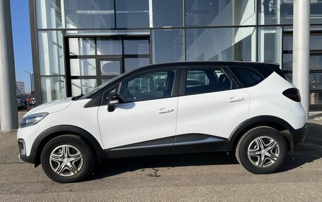 Renault Kaptur I рестайлинг, 2018 год, 1 450 000 рублей, 3 фотография