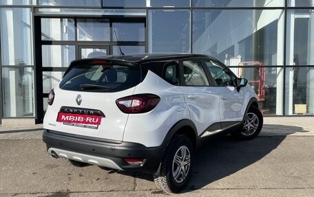 Renault Kaptur I рестайлинг, 2018 год, 1 450 000 рублей, 6 фотография