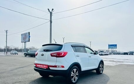 KIA Sportage III, 2013 год, 1 749 000 рублей, 6 фотография