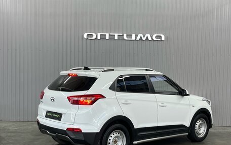 Hyundai Creta I рестайлинг, 2017 год, 1 437 000 рублей, 5 фотография