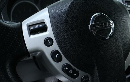 Nissan X-Trail, 2007 год, 1 075 000 рублей, 15 фотография