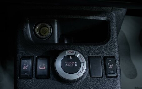 Nissan X-Trail, 2007 год, 1 075 000 рублей, 17 фотография