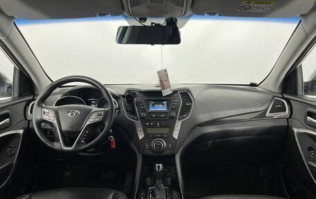 Hyundai Santa Fe III рестайлинг, 2014 год, 1 849 000 рублей, 15 фотография