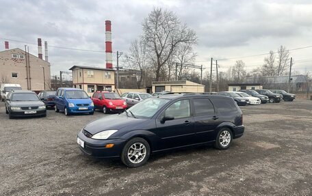 Ford Focus IV, 2001 год, 279 700 рублей, 2 фотография