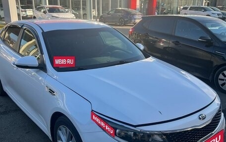 KIA Optima IV, 2018 год, 1 790 000 рублей, 3 фотография