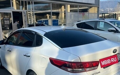 KIA Optima IV, 2018 год, 1 790 000 рублей, 5 фотография