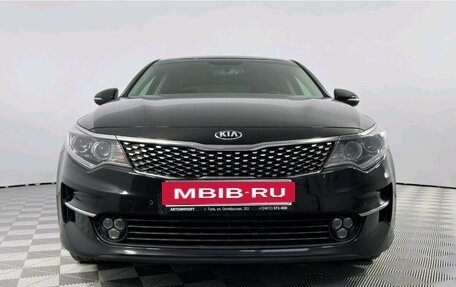 KIA Optima IV, 2017 год, 1 710 000 рублей, 3 фотография