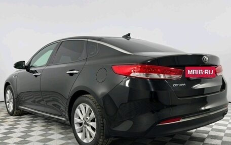 KIA Optima IV, 2017 год, 1 710 000 рублей, 5 фотография