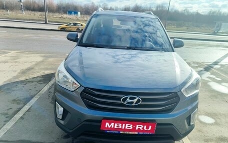 Hyundai Creta I рестайлинг, 2016 год, 1 650 000 рублей, 1 фотография