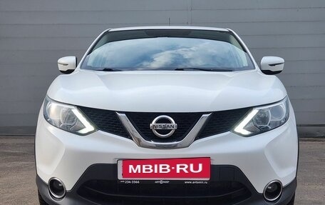 Nissan Qashqai, 2016 год, 1 751 000 рублей, 2 фотография