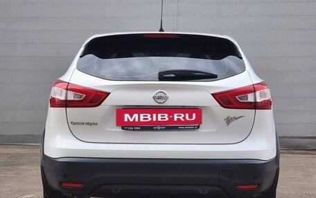 Nissan Qashqai, 2016 год, 1 751 000 рублей, 6 фотография