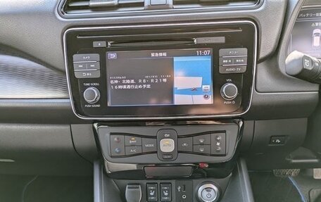 Nissan Leaf II, 2018 год, 1 350 000 рублей, 12 фотография