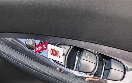 Nissan Leaf II, 2018 год, 1 350 000 рублей, 22 фотография