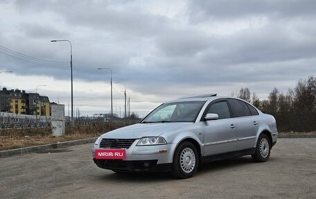 Volkswagen Passat B5+ рестайлинг, 2000 год, 330 000 рублей, 8 фотография