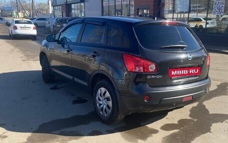 Nissan Qashqai, 2009 год, 1 050 000 рублей, 8 фотография