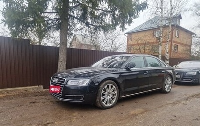 Audi A8, 2015 год, 2 850 000 рублей, 1 фотография