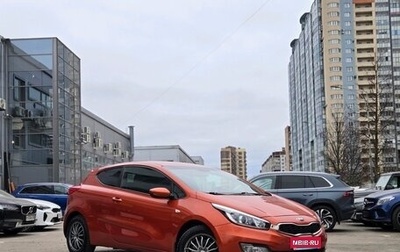 KIA cee'd III, 2014 год, 1 099 000 рублей, 1 фотография