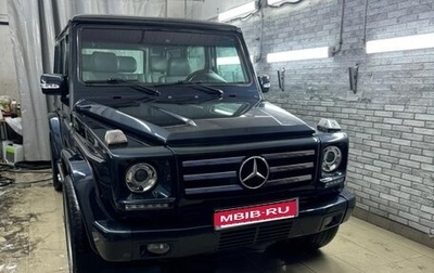 Mercedes-Benz G-Класс W463 рестайлинг _ii, 2000 год, 2 350 000 рублей, 1 фотография