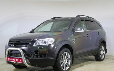 Chevrolet Captiva I, 2007 год, 850 000 рублей, 1 фотография