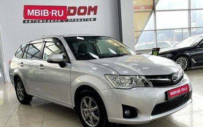 Toyota Corolla, 2013 год, 1 187 000 рублей, 1 фотография