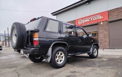 Nissan Terrano II рестайлинг, 1993 год, 850 000 рублей, 1 фотография