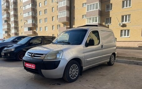 Peugeot Partner II рестайлинг 2, 2007 год, 385 000 рублей, 1 фотография