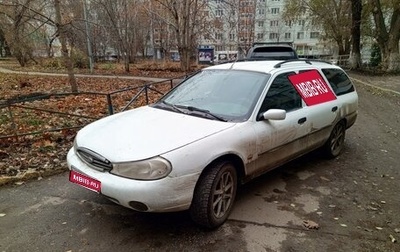 Ford Mondeo II, 1998 год, 370 000 рублей, 1 фотография