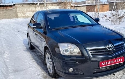 Toyota Avensis III рестайлинг, 2007 год, 1 090 000 рублей, 1 фотография