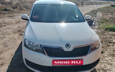 Skoda Rapid I, 2018 год, 1 215 000 рублей, 1 фотография