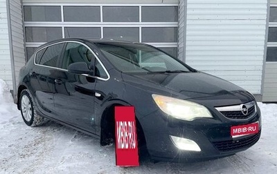 Opel Astra J, 2011 год, 699 000 рублей, 1 фотография