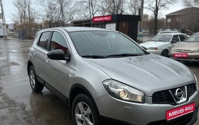 Nissan Qashqai, 2012 год, 1 139 000 рублей, 1 фотография