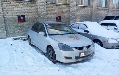 Mitsubishi Lancer IX, 2005 год, 350 000 рублей, 1 фотография