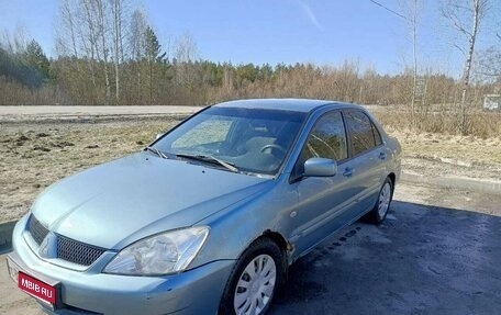 Mitsubishi Lancer IX, 2006 год, 320 000 рублей, 1 фотография