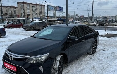 Toyota Camry, 2018 год, 2 500 000 рублей, 1 фотография