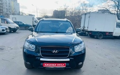 Hyundai Santa Fe III рестайлинг, 2008 год, 1 100 000 рублей, 1 фотография