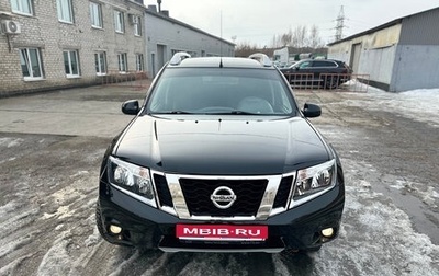 Nissan Terrano III, 2014 год, 1 050 000 рублей, 1 фотография