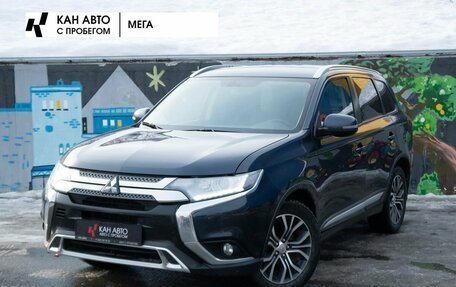 Mitsubishi Outlander III рестайлинг 3, 2021 год, 2 400 000 рублей, 1 фотография