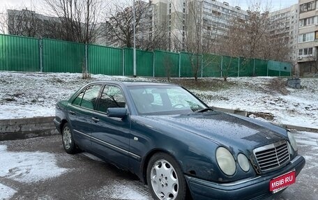 Mercedes-Benz E-Класс, 1999 год, 375 000 рублей, 1 фотография