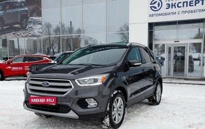 Ford Kuga III, 2017 год, 1 550 000 рублей, 1 фотография