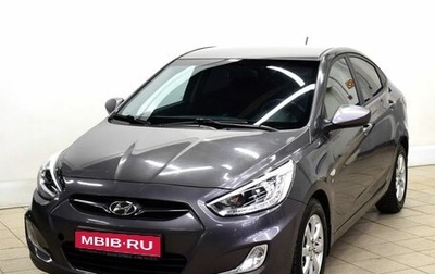 Hyundai Solaris II рестайлинг, 2013 год, 820 000 рублей, 1 фотография